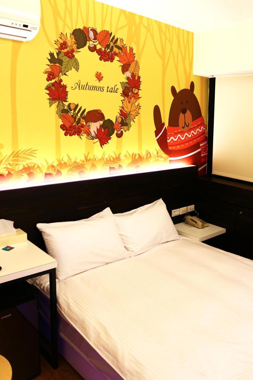 Haozhan Hotel Taipei Exterior photo